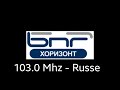 BNR HORIZONT Jingle Long Verision 
