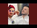 عندها بوقلاب يهبل Feat Manini Sahar