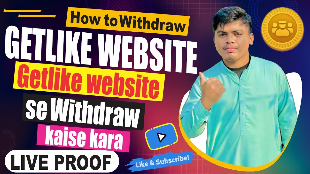 🔴Live Getlike website withdrawal proof 2023 | Getlike Withdraw Method | Getlike Payment Proof