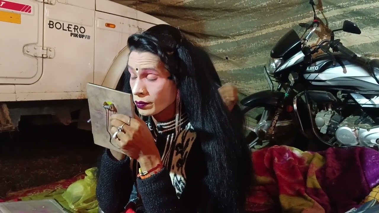 मनोज डांसर का मेकअप देखिए || कमलेश नथुवापुर की नौटंकी 