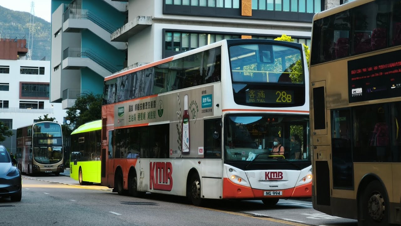 [下層攝影] (太陽太勁🥲) KMB AVBE94 (NG994) 28B (彩福→啟德啟晴邨) (with@Jayden666studio9 )