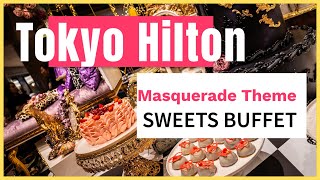 Tokyo Hilton’s Newest Sweets Buffet (Marie Antoinette Masquerade theme)
Thank you Tokyo Hilton for inviting me to attend the opening of your newest sweets buffet! I love these events and so excited & thankful.
From August 23 - November 14 you can attend Tokyo Hilton’s “Marie Antoinette - The Queen’s Masquerade” sweets buffet! As you can see it was super delicious and I can’t wait to go back. It is an excellent date spot and don’t forget your camera. For more information be sure to visit: TOKYO.HILTONJAPAN.CO.JP Tokyo Hilton’s Newest Sweets Buffet (Marie Antoinette Masquerade theme)