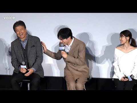 三浦友和、生田斗真の２度の神フォローにほっこり笑顔　『さよならのつづき』前夜祭