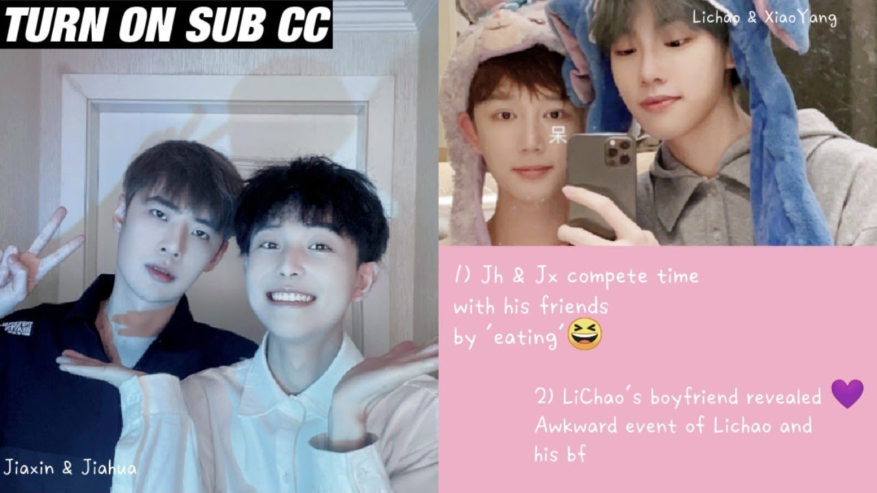 [SUB] Compete time with friends by 'eating' *so funny*(Lai Jiaxin & Li Jiahua)