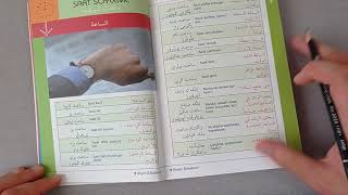 كتاب دليل المحادثة باللغة التركية (الدرس السادس) : تعلم الساعة و الأوقات باللغة التركية