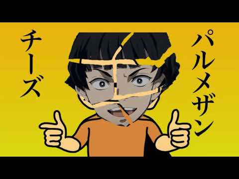 カップヌードルCM「バラバラステーキ 篇」28秒/サイコロステーキ先輩