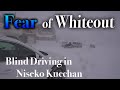Blizzard drive to kutchan niseko hirafu