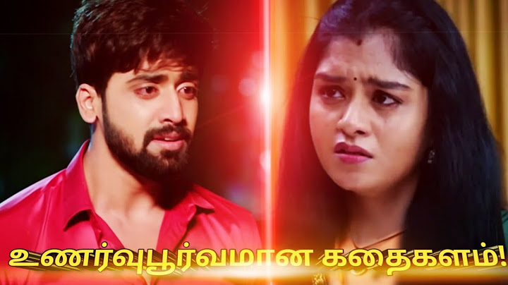 Mahanadhi  | 19th to 2st  July 2025 - Promo