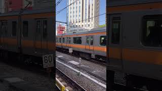 JR中央線　快速　通過　飯田橋駅　#jreast #chuohline #trainpassing #railroadspirit #tokyo  #japan #鉄道入魂