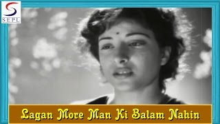 Watch Lata Mangeshkar Lagan More Man Ki Balam video