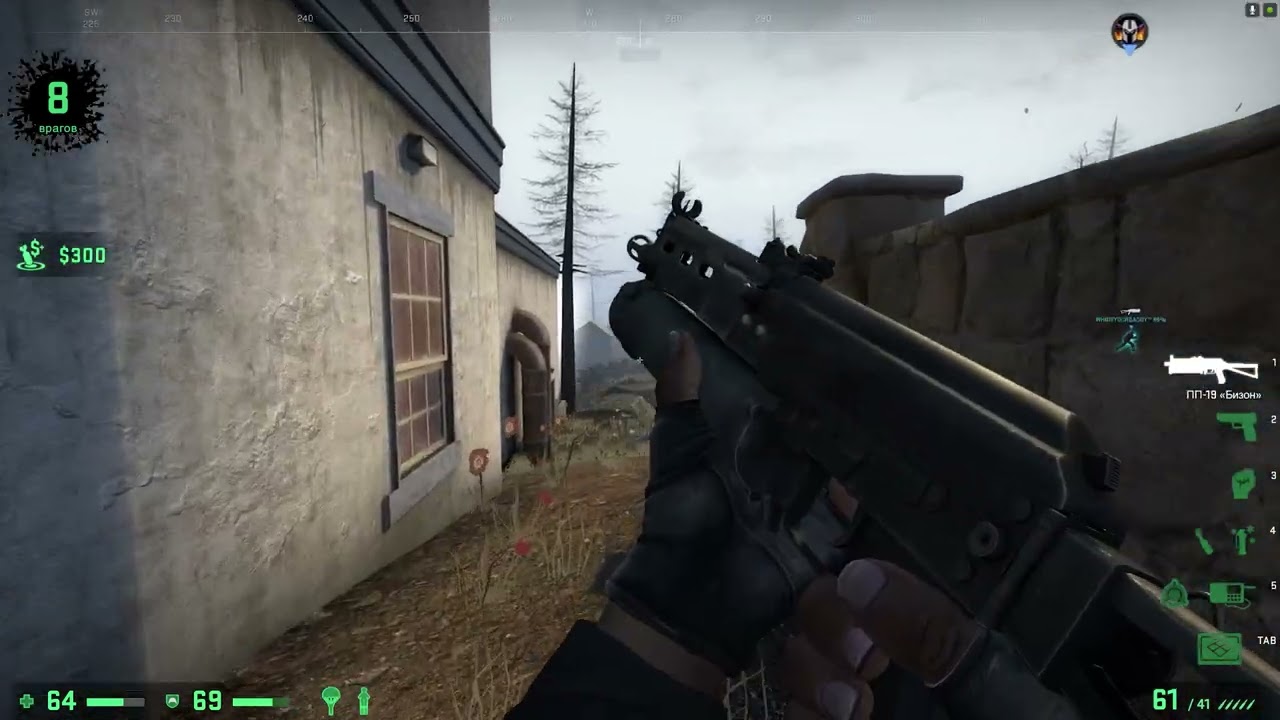 Danger Zone CS GO 2 kills, top 1. GO 2023,05,13