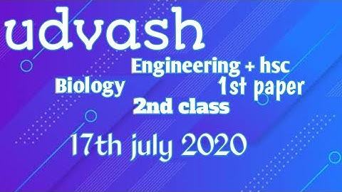 Udvash zoom app live Engineering + hsc Biology 1st paper 2nd class..