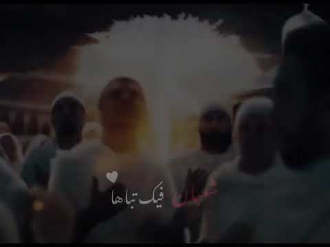 جاء ج بريل بالبشرى الليلة ولد القرآن 