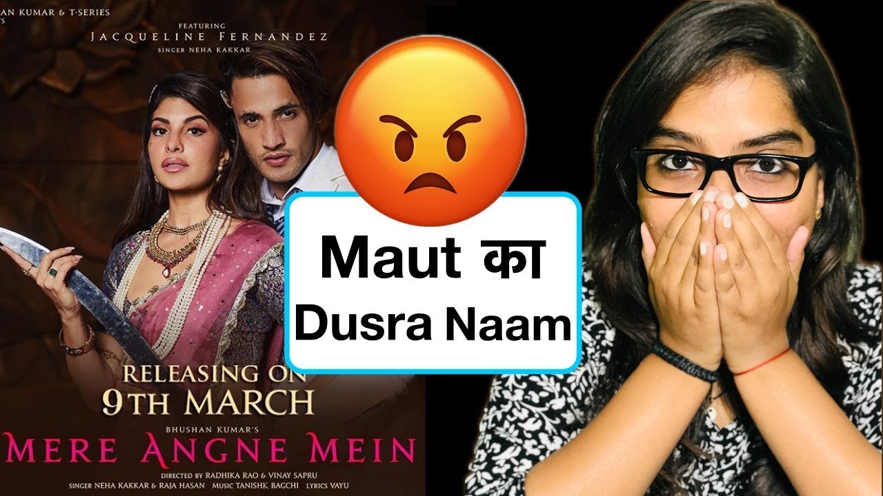 Mere Angne Mein Song Reaction Deeksha Sharma Youtube mere angne mein song reaction deeksha sharma