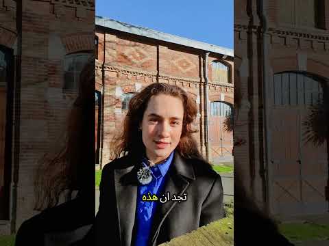 كتاب اليوم سنان انطون