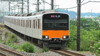 東武50000系50000型51001F 急行池袋行 高坂～東松山通過【4K】