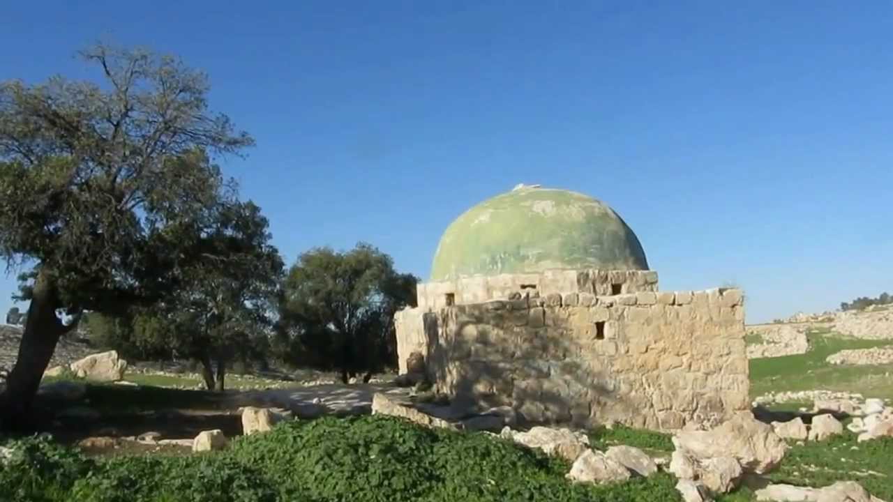 مقام النبي صالح / ترقوميا / الخليل