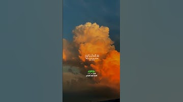 ألم تر إلى ربك كيف مد الظل_سورة الفرقان_تلاوة عذبة من الزمن الجميل بصوت الشيخ محمد المحيسني_#quran