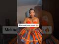 MAKHADZI NEW SONG