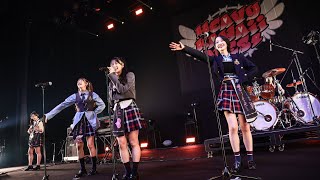 【初披露】AKB48公式バンド「スクールバッグ計画」爆誕！ヘビカワ・フェス2026で『クッキーキス』初パフォーマンス🔥