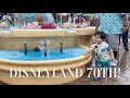 GETTING WET IN TOONTOWN TRYING ANOTHER COLD BREW July 20 2025 GETTING WET IN TOONTOWN TRYING ANOTHER COLD BREW July 20 2025