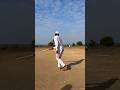 Gilli gaya… aur pakad liya #DesiSwag #OutdoorFun  #TrendingNow #PlayHard #SportsVibes #ViralVideo