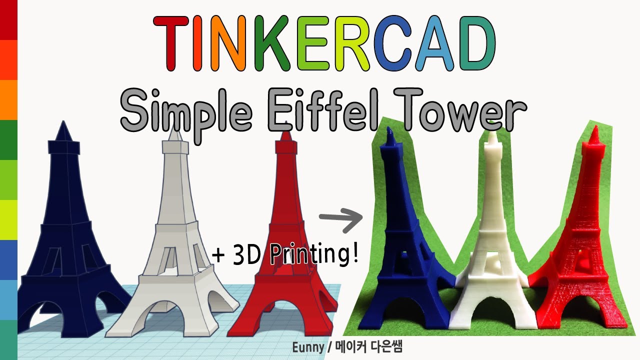 16 Make Simple Eiffel Tower With Tinkercad 3d Printing 3d Modeling How To Youtube