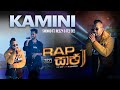 KAMINI Smokio Ft Reezy Tee Cee Dj Imalka With RAP SAJJe KAMINI Smokio Ft Reezy Tee Cee Dj Imalka With RAP SAJJe