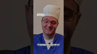 Он очень скучает по ней  но решает спалить #vizard #кино #приколы #юмор #фильмы #фильм