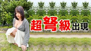 藤川めい 肩がこりそうです。