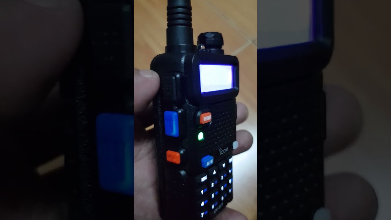 เสียง ICOM 97T