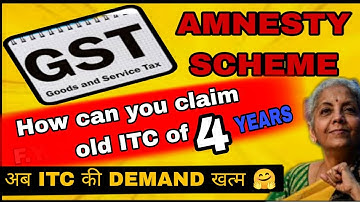 अब 4 साल का ITC Claim ऐसे करो।🤗 GST Amnesty| Analysis of Sec 16(4) 16(5) 16(6) of #amnestyscheme