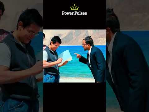 Aamir sir sigma