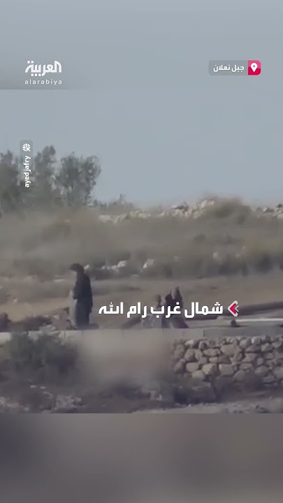           
 - نشر قبل 34 دقيقة