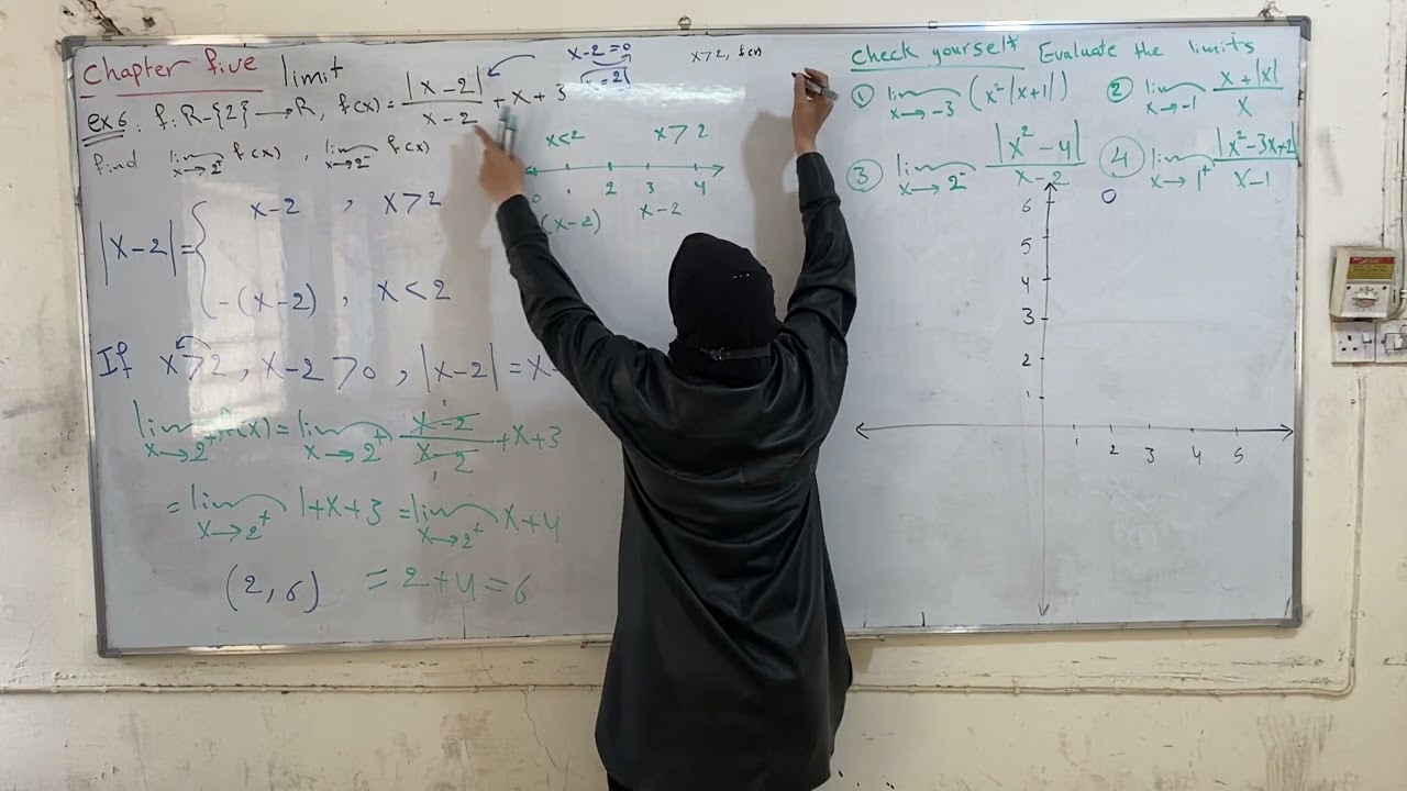 رياضيات خامس متميزين/مثال 6 ص81 وتمرين الاول ص82