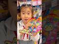 激レア！ピンクのコキンちゃん🩷🩵🪽大人なスーパーで発見💃✨#shorts