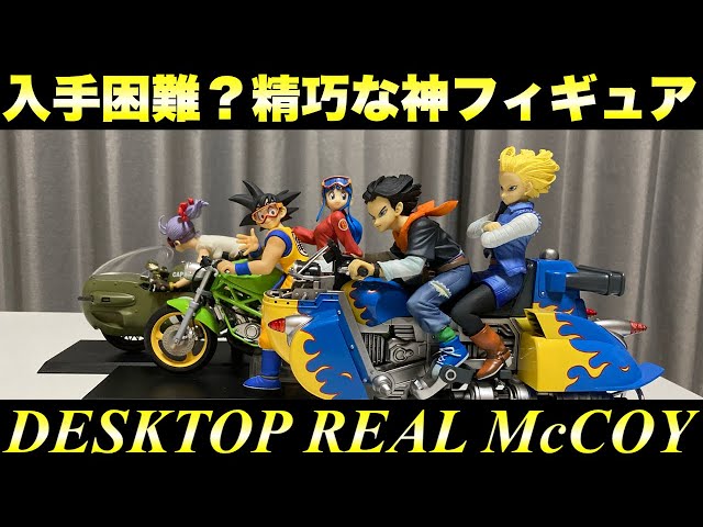 sddefault.jpg