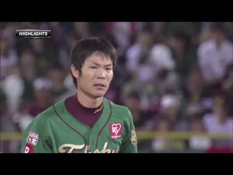 [ハイライト]vs.福岡ソフトバンクホークス20回戦_20140831