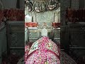 Mira Datar Dargah sharif ❤️new qawwali status video #whattsappstatus #shorts #reels #sounds