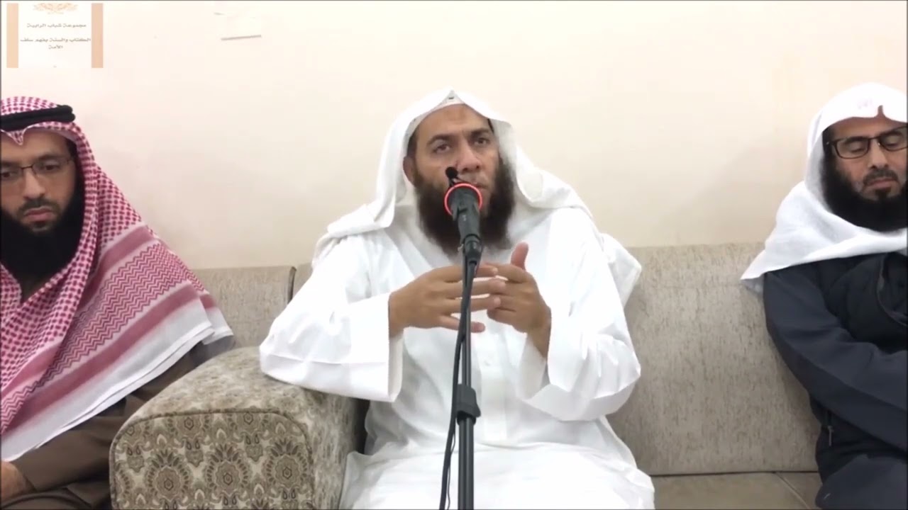 لماذا يبدأ العلماء كتبهم بالبسملة ؟ الشيخ هيثم سرحان حفظه الله