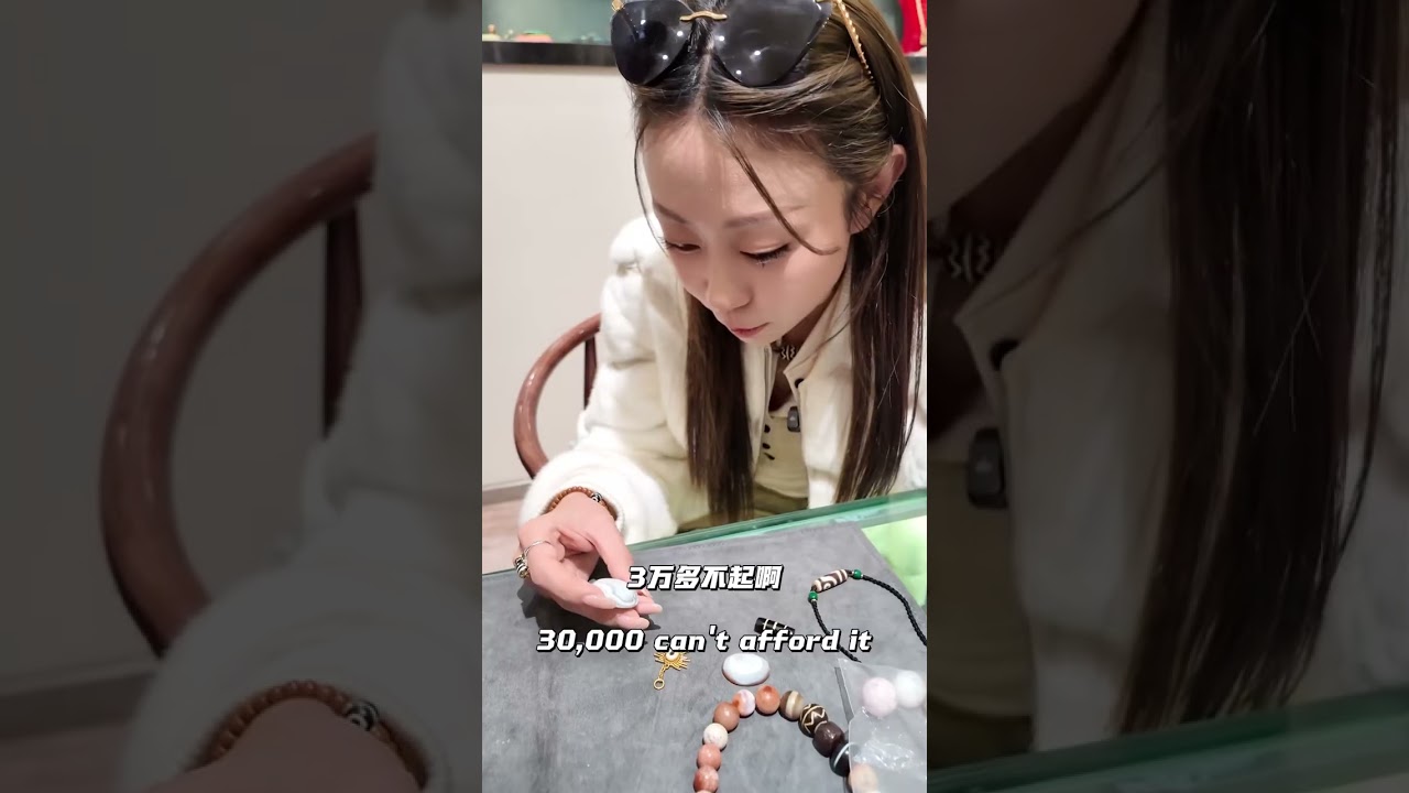 探店老友，收获颇丰。