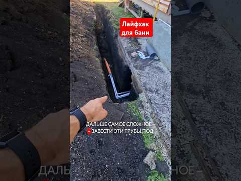 Отапливаем баню без котла! #строимдом #баня #стройка #wood #двойнойбрус #домподключ #ремонт #топ