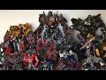 PRIMEVSPRIME COLLECTION ROOM TOUR (APRIL 2018)