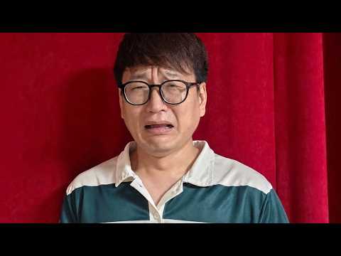 김영민의 이거 진짜에요?