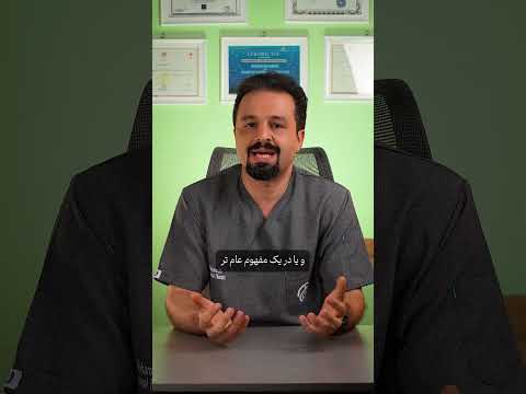 کاردرمانی در اختلالات اضطرابی و اضطراب جدایی کودکان کاردرمانی کاردرمانی پرند کودک 