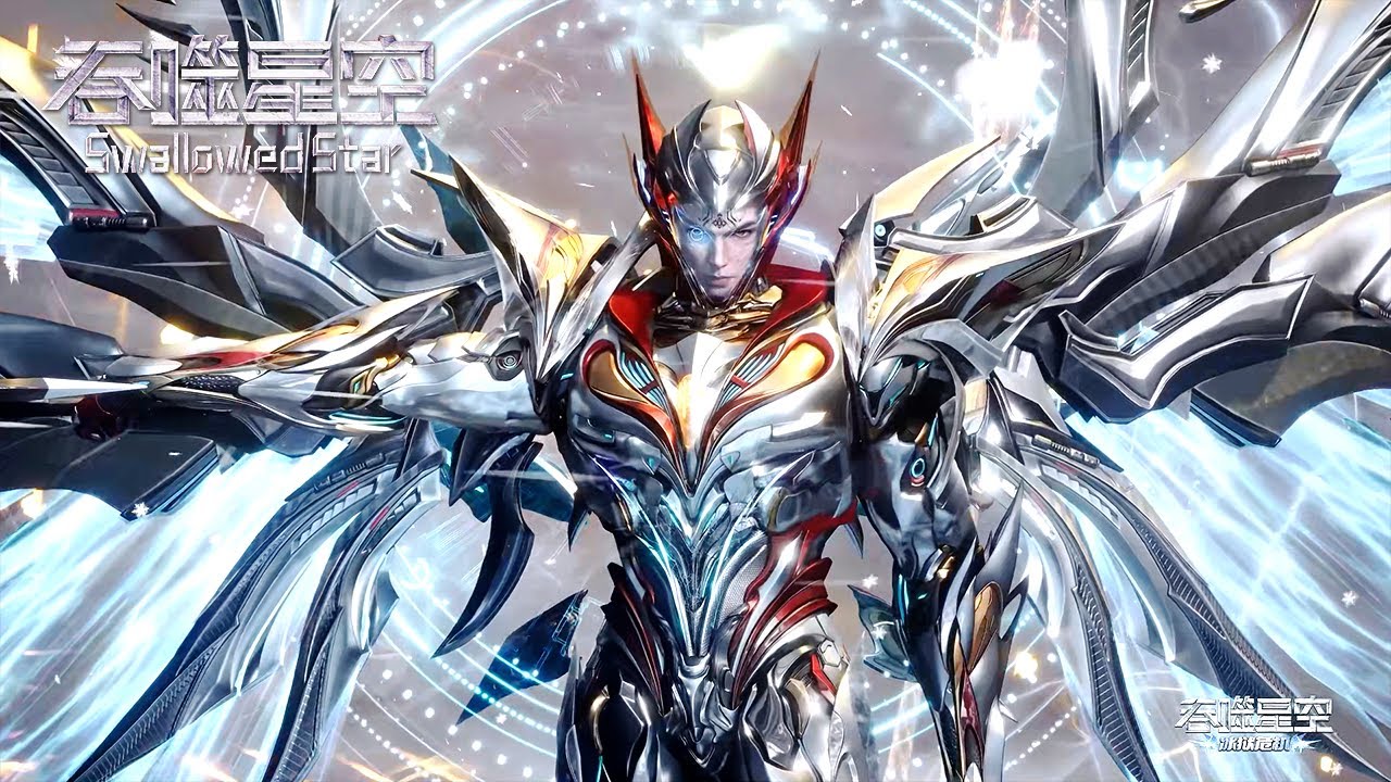 ✨Swallowed Star EP Preview [MULTI SUB]