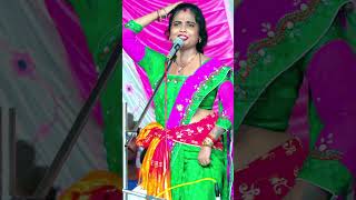 Puja Rani Bangalin Ka Kamal Dance