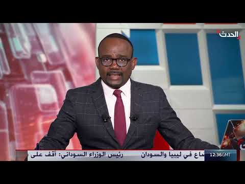 حماس ترد على مقترح وقف إطلاق النار في غزة وتُبدِي استعدادًا للتفاوض