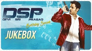 DSP Hit Songs - Rock Star | Birthday Special 2019 | Devi Sri Prasad Hit Songs