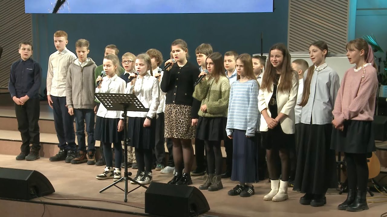 Бог нам жизнь подарил | группа Воскресной школы 